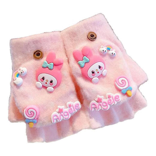 Children's gloves autumn and winter warm and cute children's cartoon Kuromi girls half-finger flip baby five-finger writing ST004-Pink Melody 3-14 years old