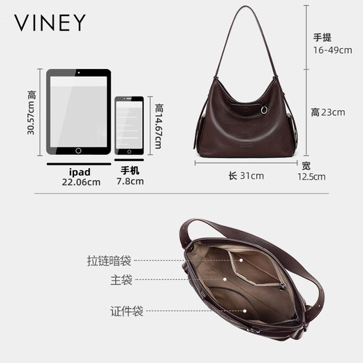 Viney cowhide tote bag women's bag large capacity crossbody bag brand birthday gift for girlfriend and wife brown practical shoulder bucket bag light luxury high-end fashion versatile casual commuting bag