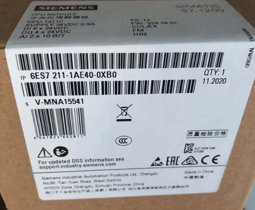 Siemens S7-1200PLC programming controller 6ES7212-1BE/AE/HE40-0XB0 CPU 121 6ES7212-1AE40-0XB0