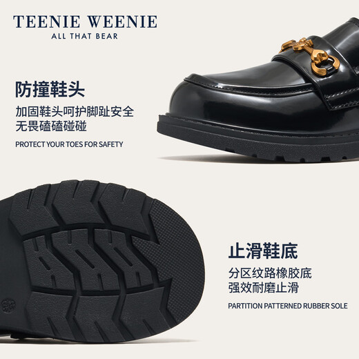 Teenie Weenie Bear Children's Shoes Children's Leather Shoes Girls' Loafers Shallow Mouth Slip-on Shoes British Style Black Princess Shoes TW5801017 Black Style 35