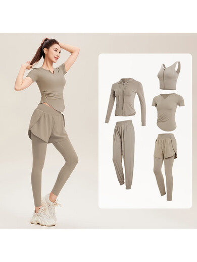 Fanstick Fanstick Yoga Wear Women's Spring and Summer Internet Celebrity New Pilates Sports Professional Equipment Morning Running (Long Sleeve) Khaki Four-piece Set tc53516瓓S