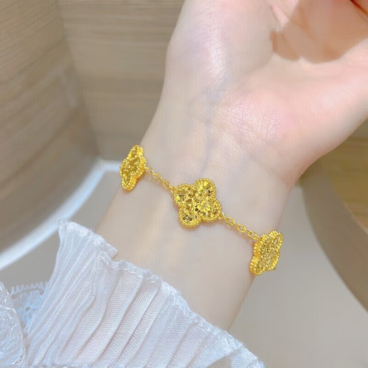 Zhouke 999 yellow gold crushed ice four-leaf clover five-flower bracelet that does not fade, is versatile, light, luxurious and high-end