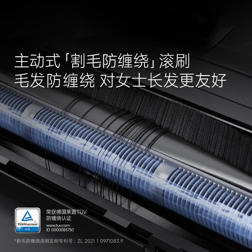 Chuimi official machine S10Pro Ultra/Plus robotic arm version, sweeping robot, hot water washing mop, active hair cutting, self-dust collection, large suction sweeping and mopping all in one, S10 Proplus robotic arm water tank version, slight trial B level