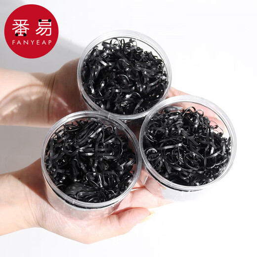 Rubber Band/Disposable A1P50-Rubber Band Women's Hair Tie High Elasticity and Durable Black Rubber Headband Black 1 Pack