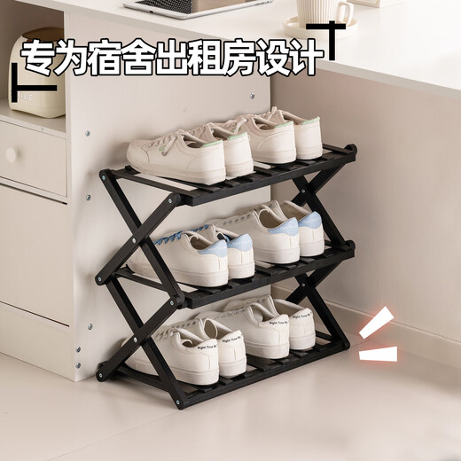 Trojan dormitory shoe rack under the table for college students at the entrance to multi-storey rental rooms with installation-free shoe cabinet storage artifact to save space. Main picture model. Installation-free folding. Black 3 layers 50cm.