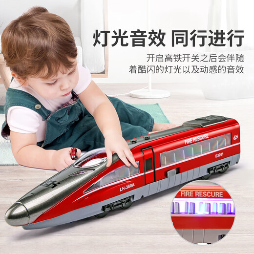 Cute and interesting children's toy car boy simulation spray train model large inertia car plastic baby educational early education double-decker bus - blue - can open the door - inertia with lights