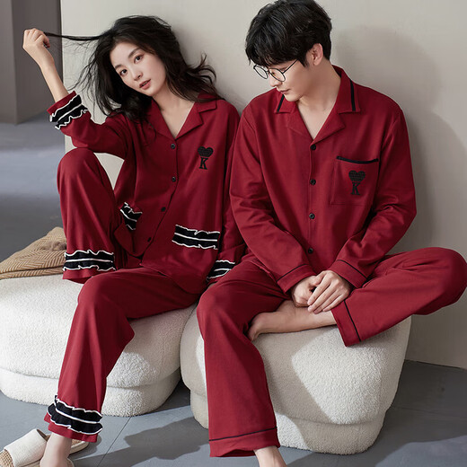 Modal Light Luxury Red Pajamas Wedding Couple Outfit Couple Spring Autumn Pure Cotton Long Sleeve Newlywed Red Festive Year of the Pig X32209 Lycra Cotton Couple Suit L Female + Male 2XL