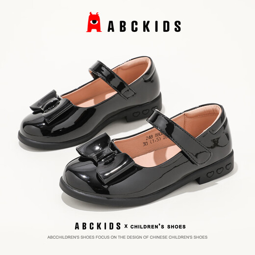 ABC KIDS children's shoes 2025 autumn new Velcro Mary Jane sweet style girls shallow heel small leather shoes black 26
