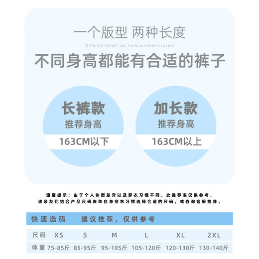 Beautiful Wardrobe Off-White High Street Loose Wide Leg Straight Jeans for Women 2025 Spring and Autumn Versatile Casual Cotton Pants for Women