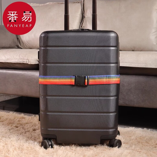 Suitcase straps one-piece packing belt safely fixed check-in travel box protective tightening reinforcement belt Rainbow color bundling straps 2