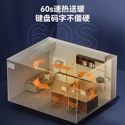 Coolfree duct machine Midea produces Coolfree central air conditioning duct machine 3 HP first-class energy efficiency one-to-one living room air conditioner KFR-72T2W/BD-CF(1)IV