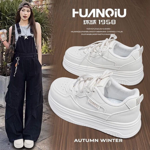 Universal platform white shoes for women 2025 autumn hot style with skirt Korean students original versatile casual shoes and sneakers