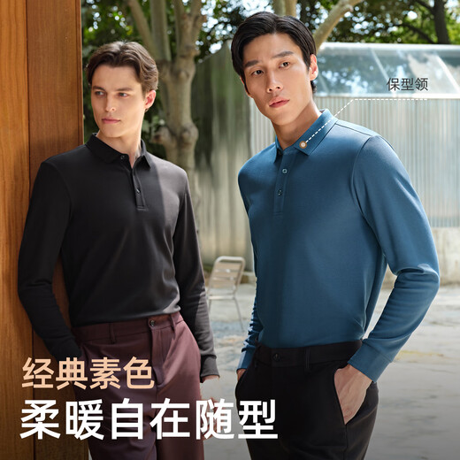 Youngor long-sleeved POLO shirt men's cotton blended pique fabric plain business POLO shirt comfortable and breathable 2025 new product combination blue VLPC519962HCA M (recommended 120-135Jin Jin equals 0.5 kg)