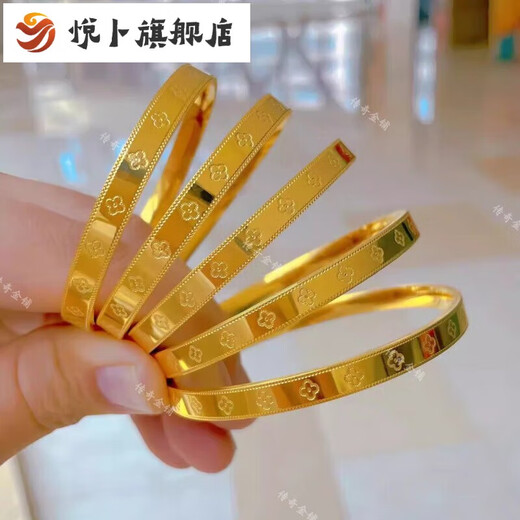Yuebu Lao Phoenix 999 gold solid gold four-leaf clover bracelet solid glossy bracelet gold-covered silver bracelet for my wife's birthday Mi 54