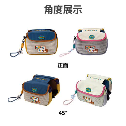 
40,000 kilometers bicycle front beam upper tube hanging package mountain road bike mobile phone equipment storage bag white