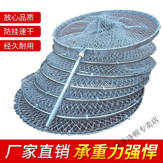 Vinoa stainless steel fishing net hand-woven Dali horse fishing net anti-hanging quick-drying fishing net bag fish basket fishing gear fish protection Dali horse mouthless cloth model diameter 25 length 1 meter without package