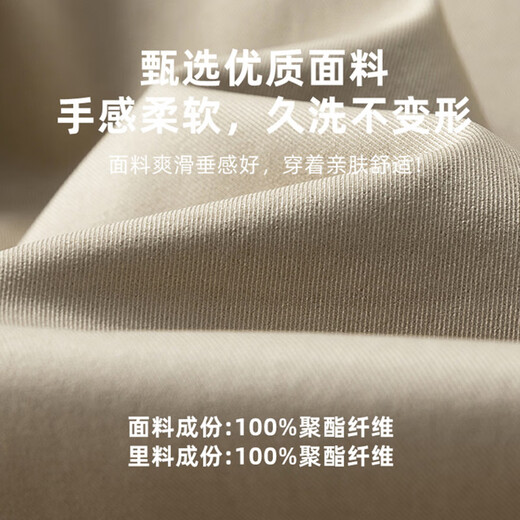 NASA GOOD mid-length windbreaker for men in autumn and winter, cold and warm, loose casual double-breasted belt jacket, black XL