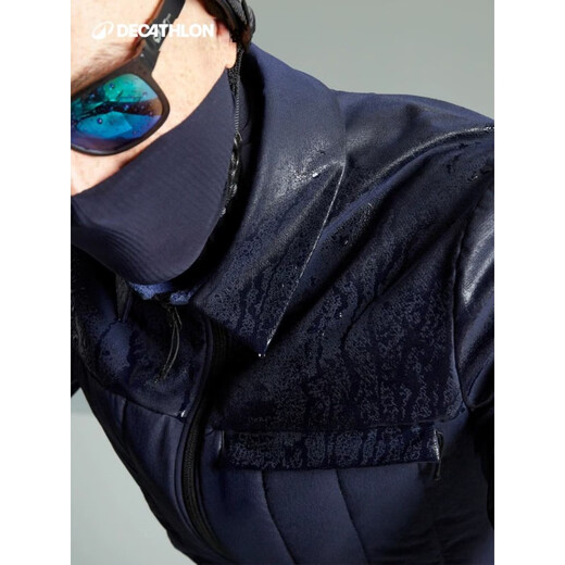 Decathlon cycling clothing mountain road cycling top autumn and winter windproof warm jacket sports jacket blue S-4228810