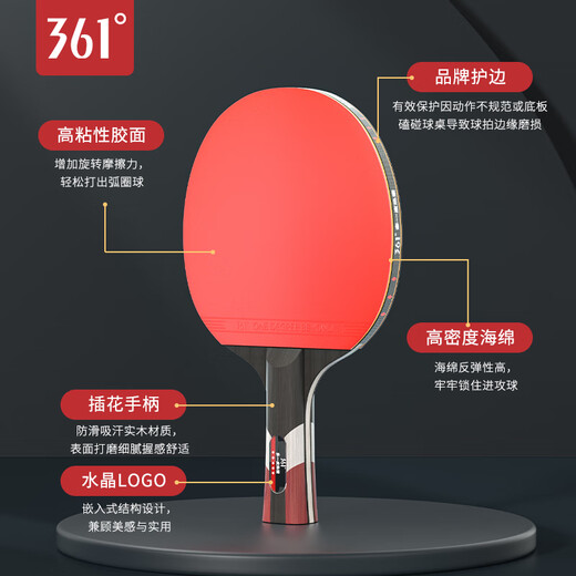 361 table tennis racket for children, students, beginner set, adult game training, high elasticity, professional grade table tennis racket, two-star, short-handled pen-hold racket, 2 pieces, 3 balls, racket bag