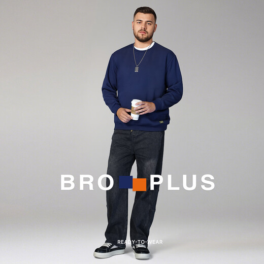 Fat Brother Autumn and Winter Large Size Velvet Round Neck Sweatshirt Men's Solid Color Casual Plus Fat Extra Large Round Neck Men's Jacket Korean Style Velvet Black 5XL (250-280Jin Jin is equal to 0.5 kg)