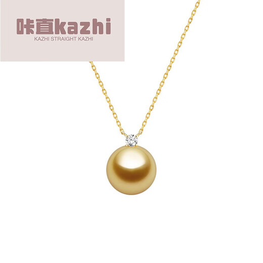 Kazhi kazhiMoment series South Sea gold beads seawater pearl necklace gold diamond jewelry pendant neck necklace South Sea beads thick gold