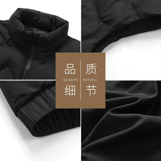 Woodpecker (TUCANO) down vest men's autumn and winter thin stand-up collar vest down jacket solid color jacket top men's black 3XL