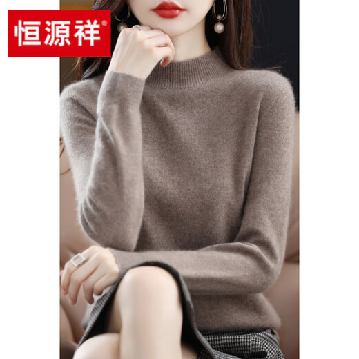 Hengyuanxiang counter cabinet removal sweater base shirt autumn and winter half turtleneck sweater women loose large size sweater new Chinese style official flagship [original camel] half turtleneck M [95-110Jin [Jin equals 0.5 kg]]