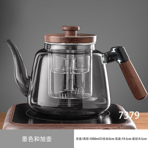 Gaoming's new side-handled teapot glass teapot single pot thickened high-temperature resistant electric ceramic stove boiling water teapot boiling kettle Hexu teapot 1000ml
