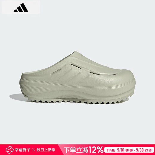 Adidas Männerschuhe Frauenschuhe 25 neue Sportschuhe Strandschuhe Loch Schuhe Halbzug Sandalen atmungsaktive lässige Hausschuhe JR9274 36.5