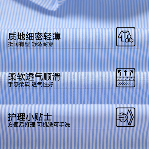 YEEHOO Girls' Shirts Children's Shirts Spring Fashion Lace Collar Long Sleeve Medium and Large Children's Fashion Tops Spring New Style Vertical Stars - Light Blue 160