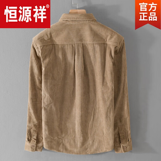 Camisa Hengyuanxiang Camiseta de manga larga de manga larga para hombres