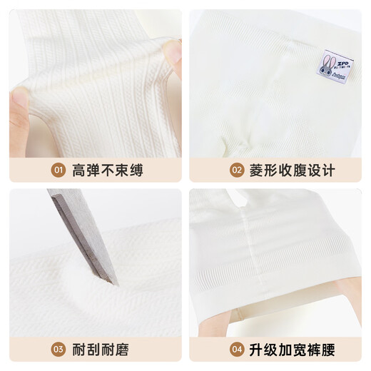 Disney Girls Leggings Autumn and Winter Children's White Pantyhose Girls 7A Antibacterial Thin Velvet ZS160359 White XL