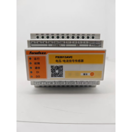 Fu'an voltage/current signal sensor FSAVC model Fu'an power supply monitoring module