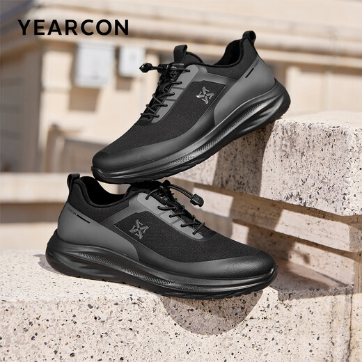 Yierkan thick-soled sports and leisure plus velvet cotton shoes, light and comfortable slip-on walking shoes 60657W black/grey 41