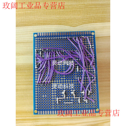 Yue Changsheng based on stm32 microcontroller constant temperature PID control PWM fan speed control system PCB finished product kit