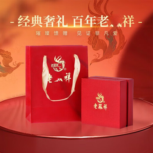 Hong Kong genuine Pt950 platinum bracelet for women, 18k gold glossy solid bracelet, fashionable moissanite bracelet for gift, about 9.5g, pure silver flowery bracelet, free brand gift box #certificate