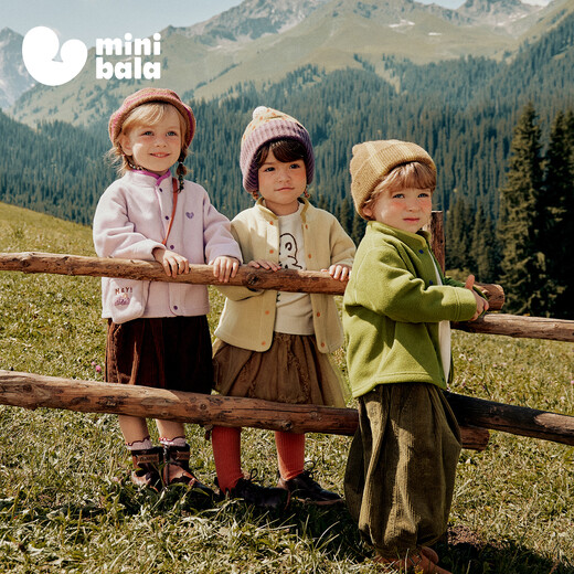 Mini Bala boys and girls plush coat baby anti-static polar fleece contrast embroidered warm top autumn new product