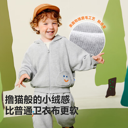 迷你巴拉男童女童套装宝宝连帽卫衣宽松外套长裤秋两件套2025新品