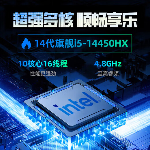 Механическая революция Аврора