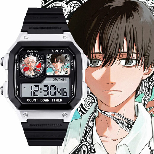 Yaowan Xiguang's Dead Summer Peripheral Electronic Sports Watch Watch Alarm Clock Tips Gift Fashion Silver-Electronic Watch z13794 Dead (Extra Long Battery + Gift Box Packaging)