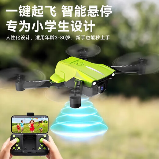 Mini Drone Pliant Cadeau d'anniversaire Garçon Micro Télécommande Avion Photographie Aérienne HD Jouet pour Enfants sans Photographie Aérienne - Contrôle APP Mobile + Smart Hover - Version Officielle Noire Batterie Unique + Pack d'accessoires