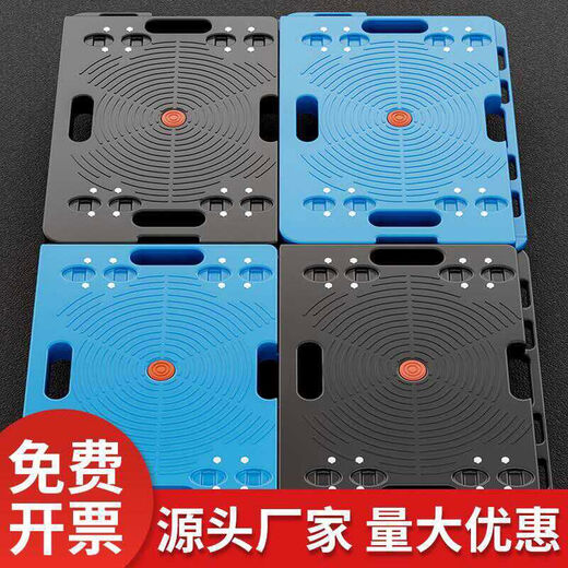 RSRDDY turtle car can be spliced into the turnover vehicle Beiguang household silent trailer truck trolley universal flatbed truck pallet new material large black 60-403 inches ultra-quiet