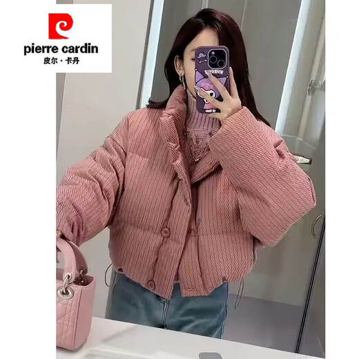 Pierre Cardin (pierre cardin) digital printed fabric cotton coat for small women winter 2025 new loose thickened digital cotton coat bread lotus color vertical pattern plaid cotton coat with cotton lining digital printed fabric L 110-125 will not become Tuo