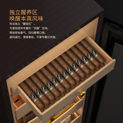 Vinocave constant temperature and humidity cigar cabinet, variable frequency compressor, precise temperature and humidity control, four major systems, three-stage ammonia removal cigar humidor, household high-end commercial humidifier, high-end series-U3-three-stage ammonia removal + cedar wood inner cabinet Chun Yang 152L