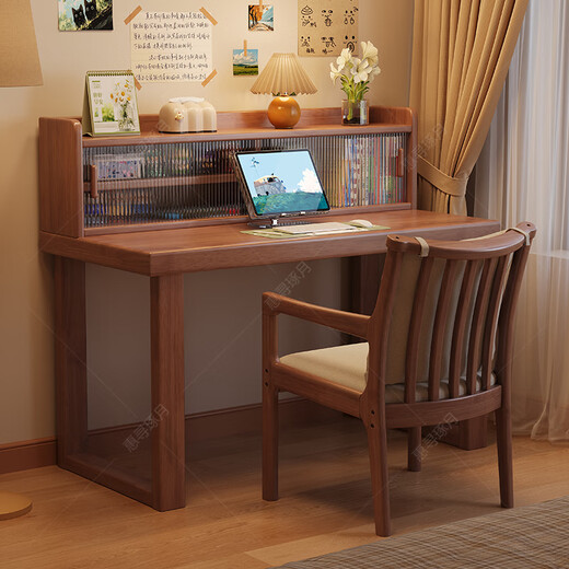 Huixun solid wood desk new thickened simple computer desk home with bookshelf writing desk bedroom student study writing desk walnut color #desk + bookshelf 120cm*60cm*75cm total height 109cm