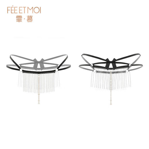 Tassel sexy underwear, T-string panties, pearls for women, one rope, clitoris private part massage, super hot, 7183 black single piece tassel underwear, one size fits all 80120Jin Jin is equal to 0.5 kg