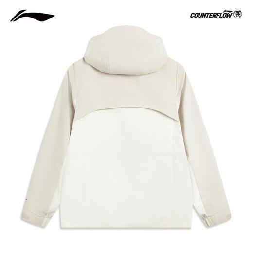 Li Ning (LI-NING) outdoor CF traceable three-in-one jacket women's 25 autumn and winter velvet water-repellent hiking windbreaker AWBV090