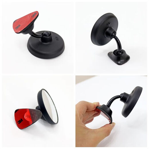 Curved glass wide-angle auxiliary rearview mirror, interior baby mirror, off-road vehicle blind spot observation mirror, rear rearview mirror, high-end auxiliary mirror (single pack)