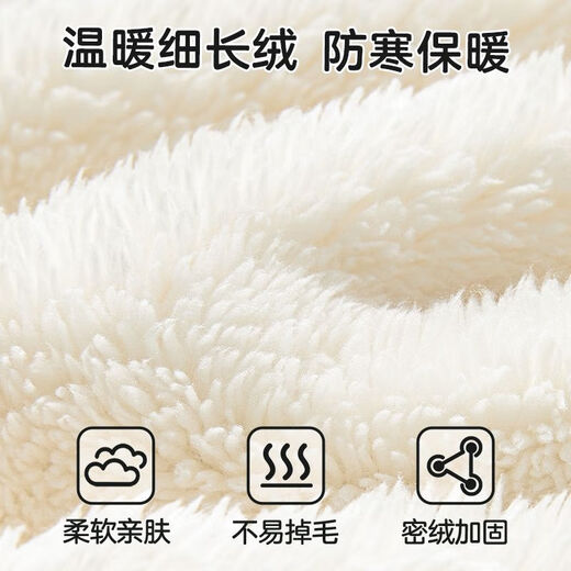 Stroller windproof cover for autumn and winter walking baby stroller cover blanket for autumn and winter outing baby warm windproof cloak back beige stroller cover blanket/waist stool windproof cloak 72*80cm