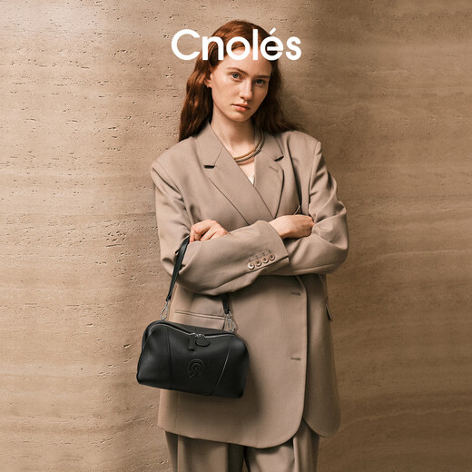 Cnoles bag ladies 2025 new shoulder crossbody bag genuine leather armpit bag high-end light luxury fashion soft square bag black soft square bag fashion item